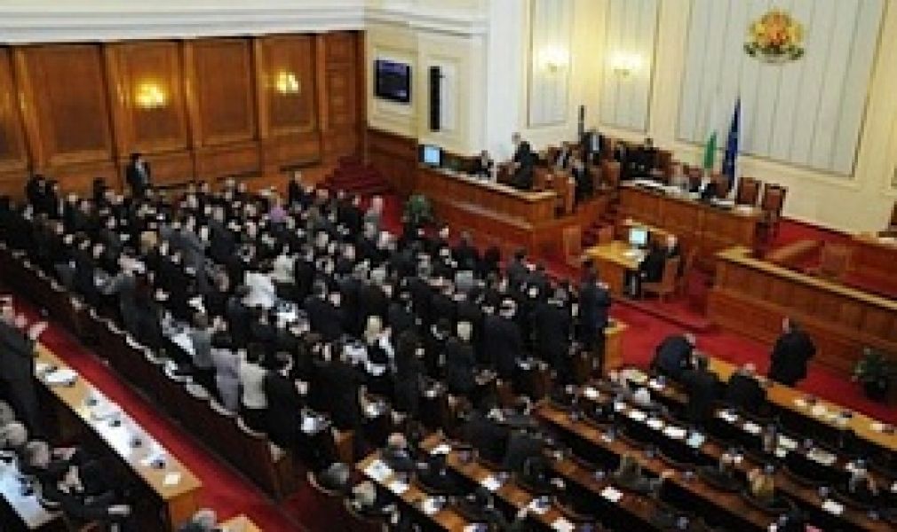 Заключительное заседание Народного собрания