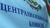 Голосование при болезни и карантине - только при наличии выездных участков