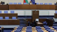 Парламент приостановил работу из-за отсутствия кворума