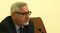 Заседание Комиссии Болгарии и Северной Македонии завершилось безрезультатно