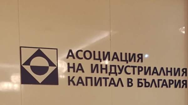 АПКБ предлагает упростить процедуру импорта рабочей силы и реформировать пенсионную систему