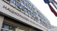 Месячная инфляция в Болгарии выросла на 0,5%