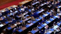 Насыщенная программа в последние дни парламента