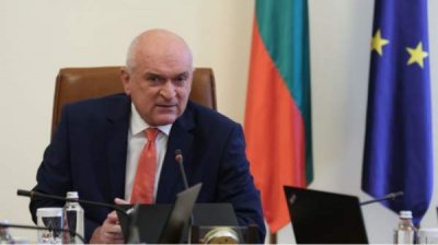 Премьер-министр примет участие во встрече "Украина &ndash; Юго-Восточная Европа"