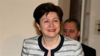 Еврокомиссар Кристалина Георгиева: "Болгария экономически стабильна"