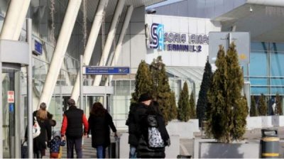 С сегодняшнего дня у аэропорта &bdquo;София&rdquo; официально новый хозяин