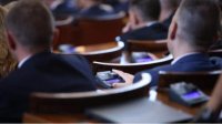 Парламент отбросил предложение о референдуме по евро