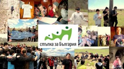Приемная забота &ndash; любить, не требуя отплаты