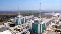 Снизят мощность АЭС &laquo;Козлодуй&raquo; из-за низкого уровня Дуная