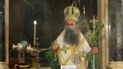 Патриарх Даниил: Грех причиняет печаль, а беспорочная жизнь и покаяние порождают радость