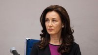 Быть преподавателем болгарского языка в Банате