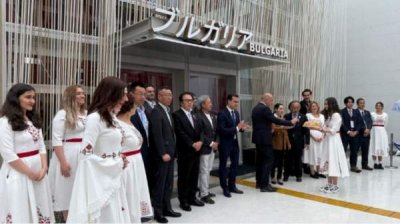 Из Осаки поступила заявка на более активные экономические отношения между Болгарией и Японией