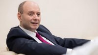 Посол Болгарии в ОАЭ освобожден от должности указом президента