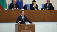 Парламент рассматривает договор между &quot;Булгаргаз&quot; и &quot;Боташ&quot;