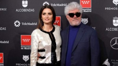 Начинается 35-я "Киномания"