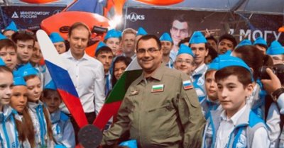 Юные изобретатели из Болгарии и России представят свои разработки на Международном молодежном фестивале &laquo;От винта!&raquo;