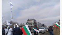 Активисты партии &quot;Возрождение&quot; перекрыли порт в Бургасе