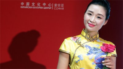 В Софии был открыт Китайский культурный центр