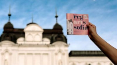 Как сохранить воспоминания о Софии с&hellip; открыткой в руке