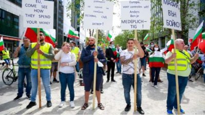 Болгары за границей готовятся к &laquo;протестной эстафете&raquo;