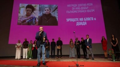 Болгарский претендент на „Оскар“ „Уроки Благи“ заслужил в Варне семь „Золотых роз“