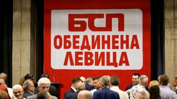 БСП призвала прокуратуру срочно отреагировать на сигналы о манипулировании результатов выборов