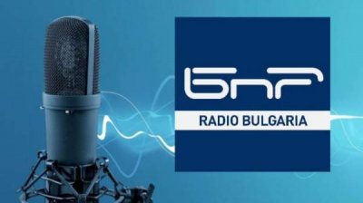 "Мы ценим вас и нуждаемся в вас" &ndash; "Радио Болгария" пользуется горячей поддержкой болгар из разных стран мира