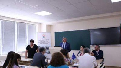 В Тбилиси состоялся семинар "Грузино-болгарские межкультурные отношения &ndash; вчера и сегодня"