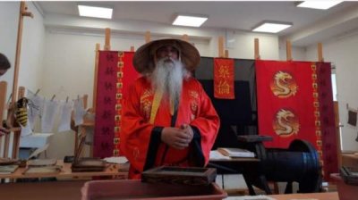 "О'Писменехъ" &ndash; сказочная история о эволюции письменности и букв