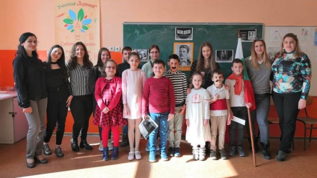 Урок по Болгарии&hellip; или как знания становятся защитной силой юных болгар в Скопье