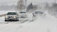 В Болгарии объявлен желтый уровень опасности погоды
