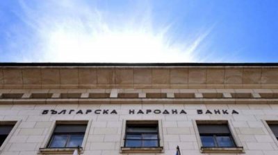 Задолженность государства в 2023 г. составила 2 млрд евро