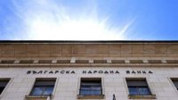 Задолженность государства в 2023 г. составила 2 млрд евро