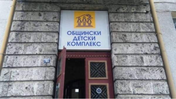 В Пловдиве организуют курсы по болгарскому языку для украинских детей
