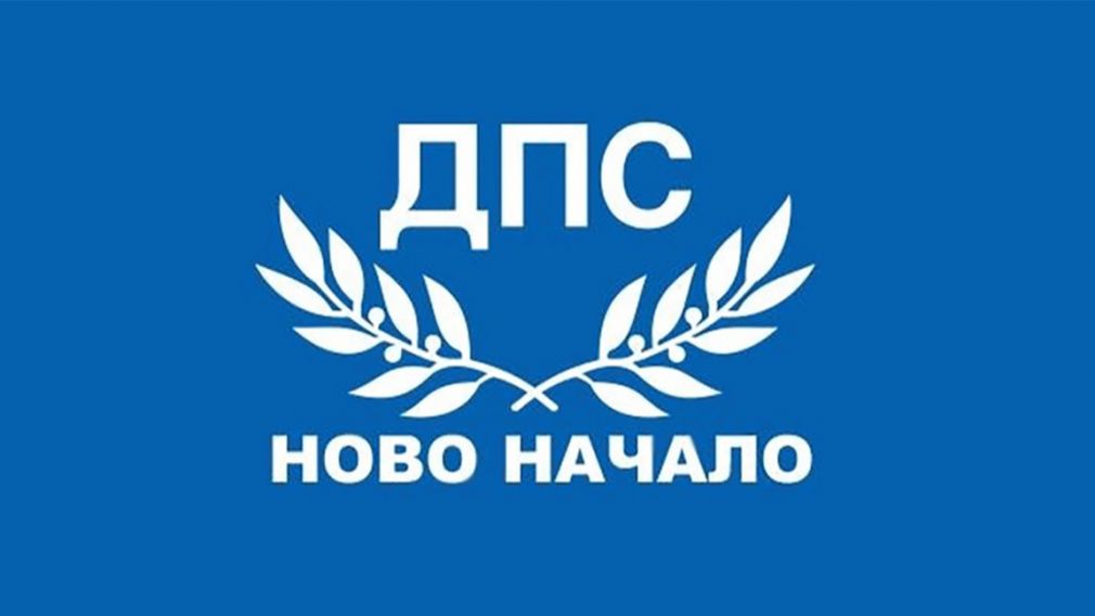 ДПС-Новое начало организует митинги под лозунгом «Нет ненависти!» по всей стране