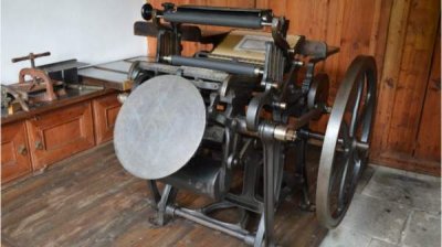 Печатный станок с 19-го века вновь заработал в Пловдиве