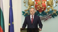 Президент призвал болгар голосовать на выборах 14 ноября