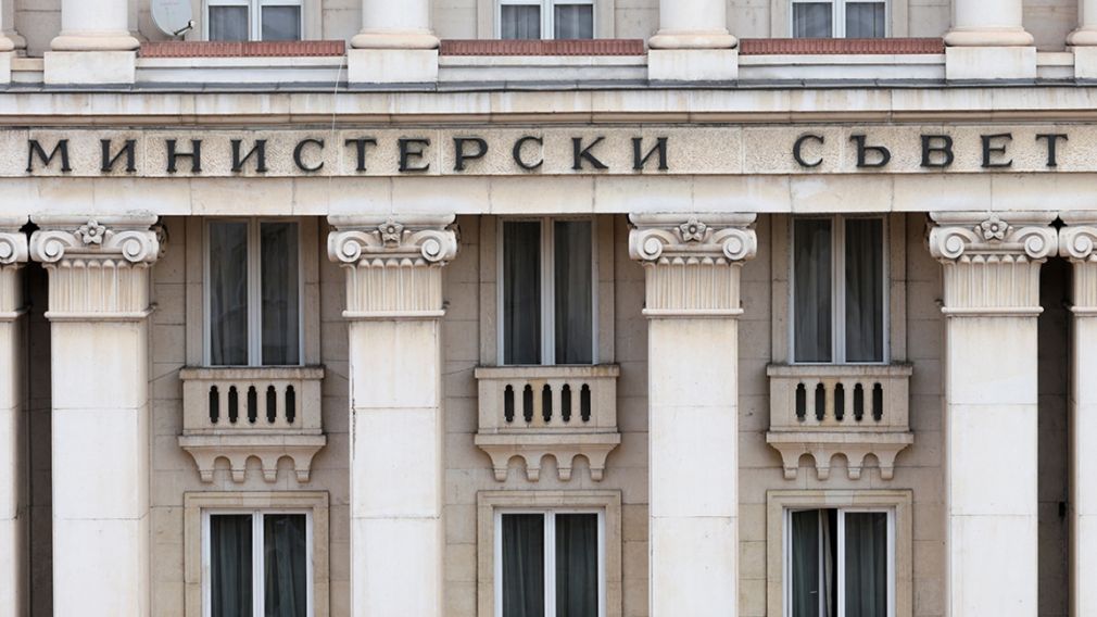 Болгария приняла английский в качестве рабочего языка по процедурам ЕС