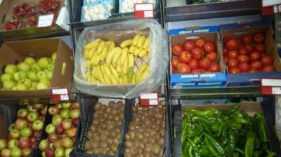 Болгария производит все меньше фруктов и овощей