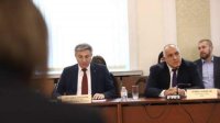 Попытка БСП сформировать правительство провалилась