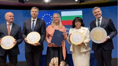 Министр финансов Петкова: Болгария будет столпом фискальной дисциплины