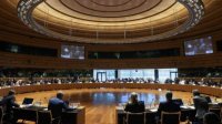 Присоединение Болгарии к еврозоне получило одобрение ЭКОФИН