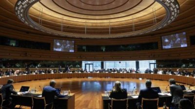 Присоединение Болгарии к еврозоне получило одобрение ЭКОФИН
