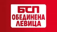 Левые силы приветствовали переговоры президентов США и России о мире в Украине