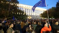 Два протеста против правящих прошли вчера вечером в Софии
