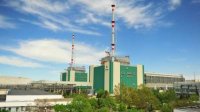 АЭС „Козлодуй“ отвечает всем мировым стандартам безопасности