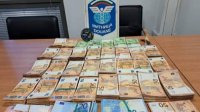 При обыске на КПП &quot;Капитан Андреево&quot; была обнаружена незадекларированная валюта