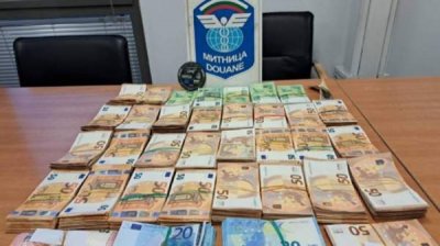 При обыске на КПП "Капитан Андреево" была обнаружена незадекларированная валюта