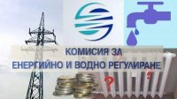 Подорожание природного газа с 1 января превысит прогнозы