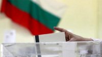 Сегодня в Болгарии проходят досрочные парламентские выборы